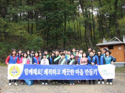 장안구 조원2동 바르게살기위원회 환경정화 활동